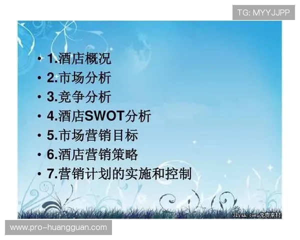 皇冠注册平台技术支持,确保注册过程顺畅无忧的专业保障 皇冠注册平台技术支持,确保注册过程顺畅无忧的专业保障
