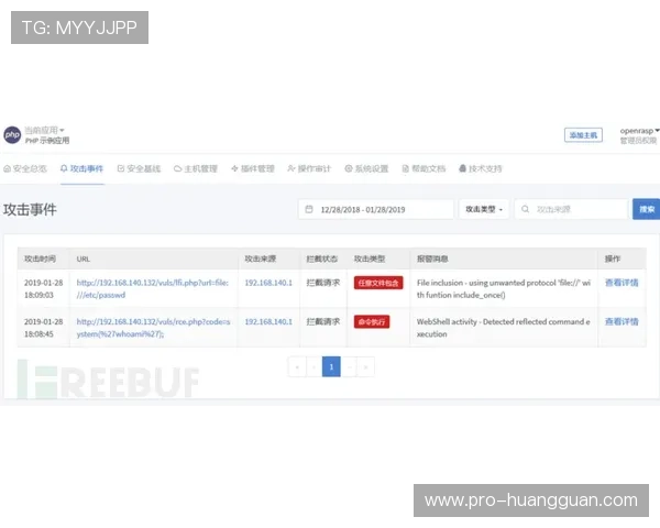 皇冠登录下载官网用户指南，帮助新手快速上手操作流程
