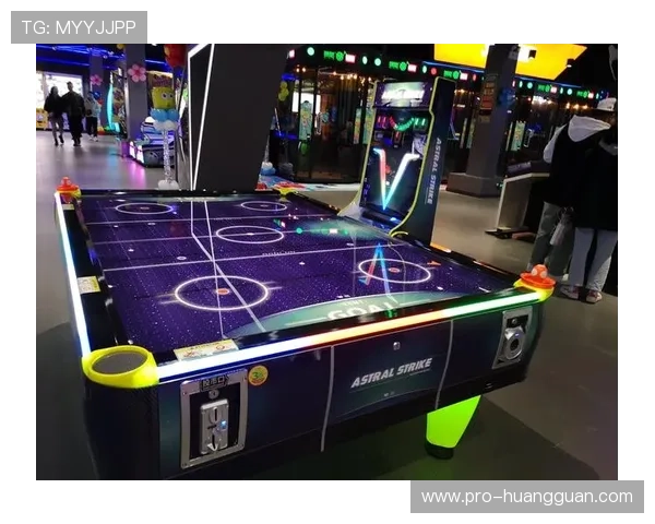 皇冠电玩城官方版下载最新版本，安全稳定畅玩体验极佳