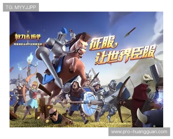 皇冠线上官网最新版本上线，全面优化游戏体验与安全保障