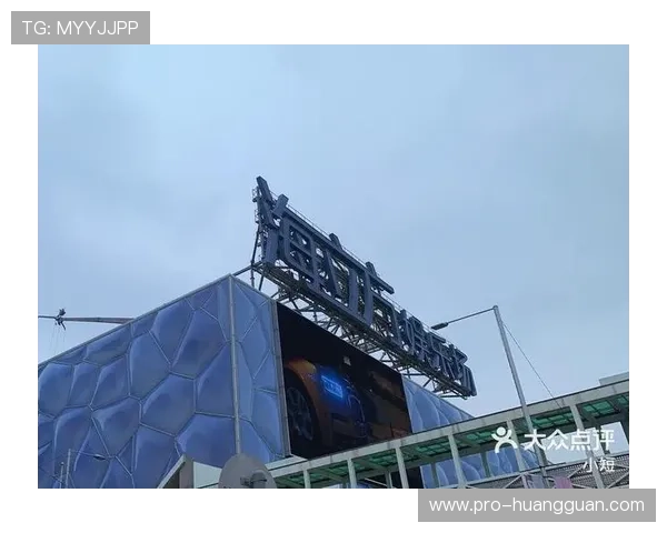 回力海立方如何成为年轻人打造个性潮流的重要选择