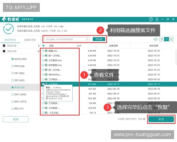 新版皇冠会员手机登录流程图解,轻松掌握新版皇冠会员手机登录步骤 新版皇冠会员手机登录流程图解,轻松掌握新版皇冠会员手机登录步骤