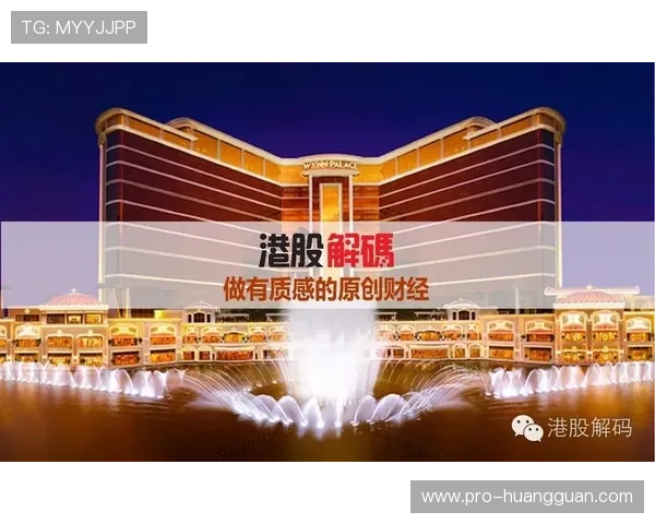 澳门皇冠赌场入住所需准备的资料和注意事项详解