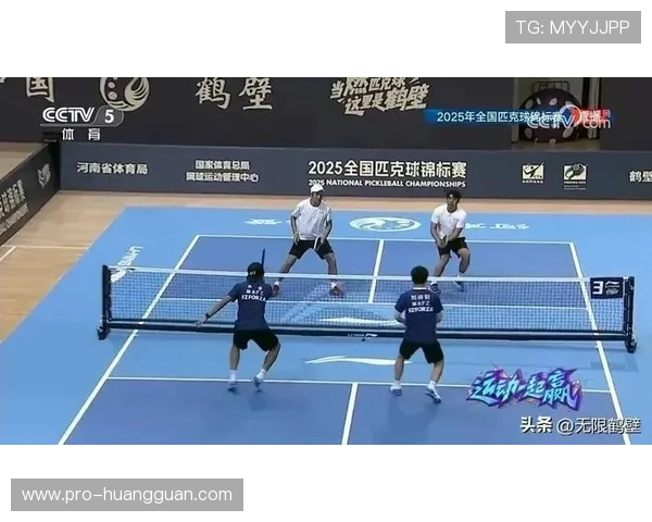 皇冠体育国际版提供最新最全的体育赛事直播与投注服务，让您尽享在线体育娱乐盛宴