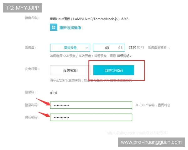 皇冠信用盘官网入口登录步骤详解,帮助新手用户快速注册与登录平台 皇冠信用盘官网入口登录步骤详解,帮助新手用户快速注册与登录平台