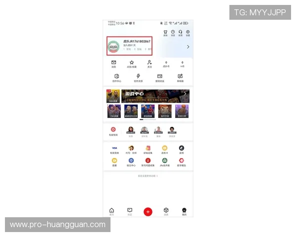 皇冠手机端app下载官网,官方平台确保软件安全极速体验 皇冠手机端app下载官网,官方平台确保软件安全极速体验
