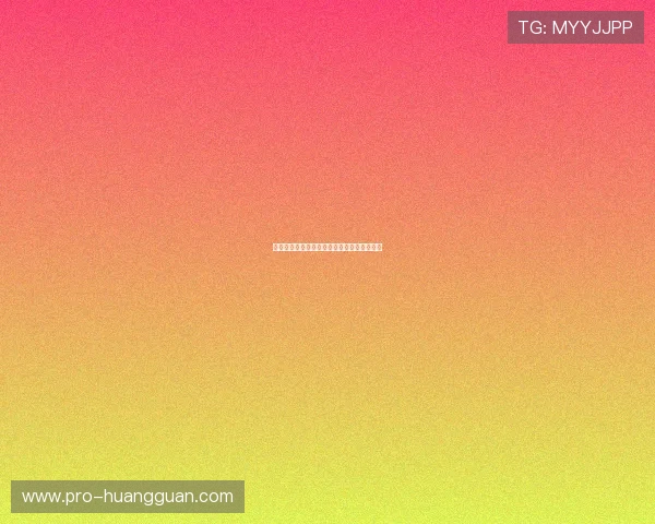 皇冠滚球热门玩法攻略高分技巧助你轻松取胜