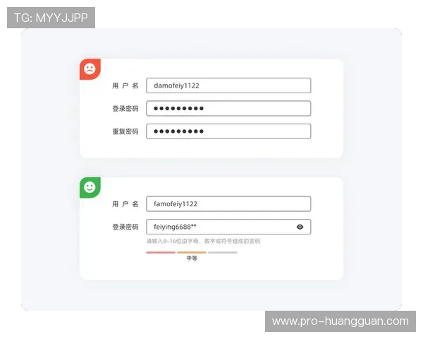皇冠线上app最新版本功能全面提升用户体验更流畅 皇冠线上app最新版本功能全面提升用户体验更流畅