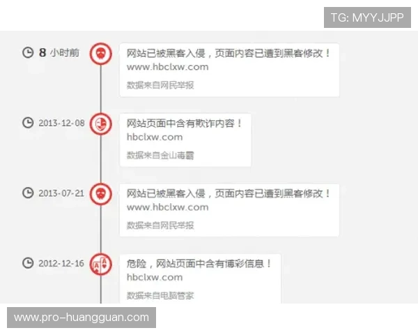 HKJC app真人版会员注册步骤详解及常见问题解决方案