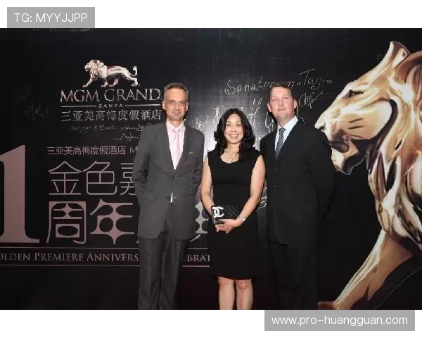 了解三亚美高梅官网最新动态和优惠活动开启尊贵娱乐新体验