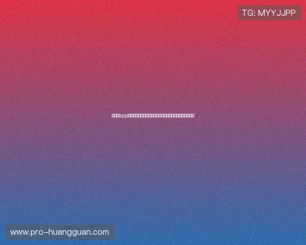 六合彩app登录最新安全指南帮助用户顺利进入平台实现快速投注体验