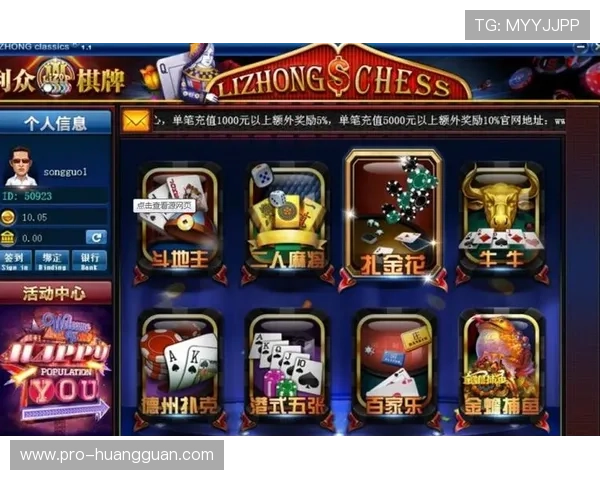 凯旋棋牌官方下载最新版本，安全稳定的游戏下载平台推荐