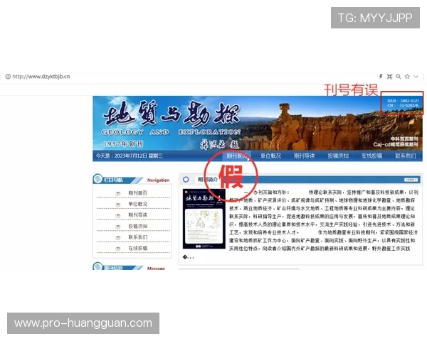 如何通过hkjc官方网站快速注册账户并享受便捷的线上投注服务