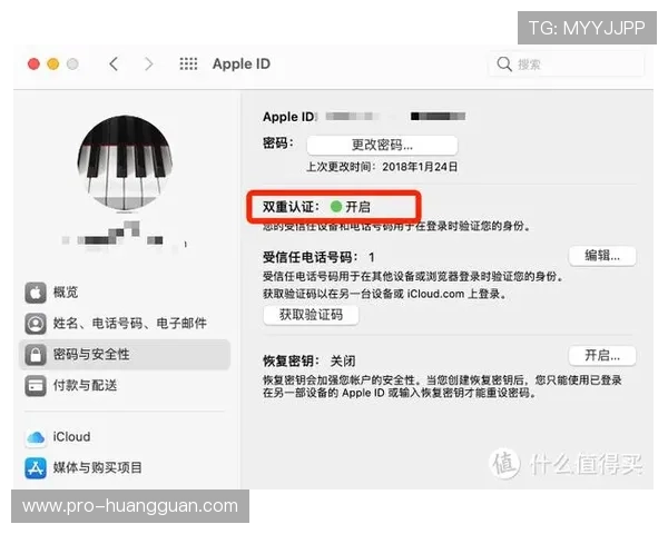 新2管理网官网全面介绍与最新功能解析助你轻松掌握游戏管理技巧