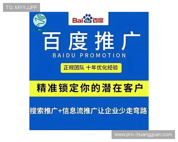 新澳门现金开户安全保障措施及常见问题解答全方位介绍