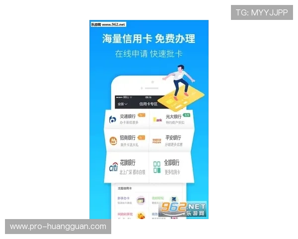 新皇冠app下载提供专业客服支持,解决玩家在游戏中的各种问题 新皇冠app下载提供专业客服支持,解决玩家在游戏中的各种问题