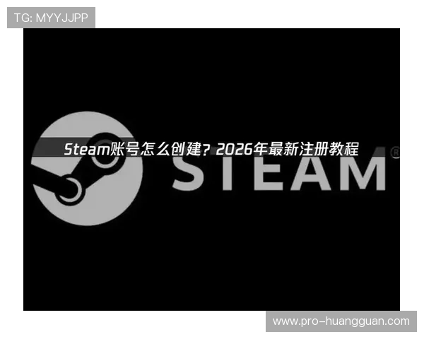 皇冠hg1088平台如何注册账号,详细步骤指导让新手玩家快速上手畅玩无忧 皇冠hg1088平台如何注册账号,详细步骤指导让新手玩家快速上手畅玩无忧