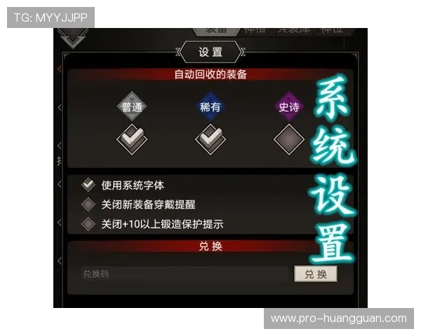 皇冠备用平台常见问题与解决方案汇总助力玩家快速解决使用难题 皇冠备用平台常见问题与解决方案汇总助力玩家快速解决使用难题