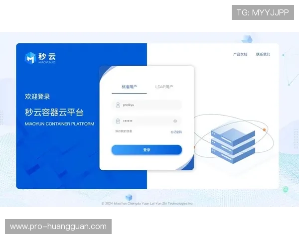 皇冠比分会员登录遇到问题怎么办?详细解决方案与操作指南推荐 皇冠比分会员登录遇到问题怎么办?详细解决方案与操作指南推荐
