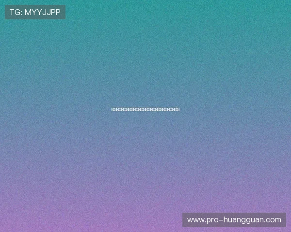 皇冠官方优惠为世界杯粉丝提供的专属优惠方案与实用操作指南