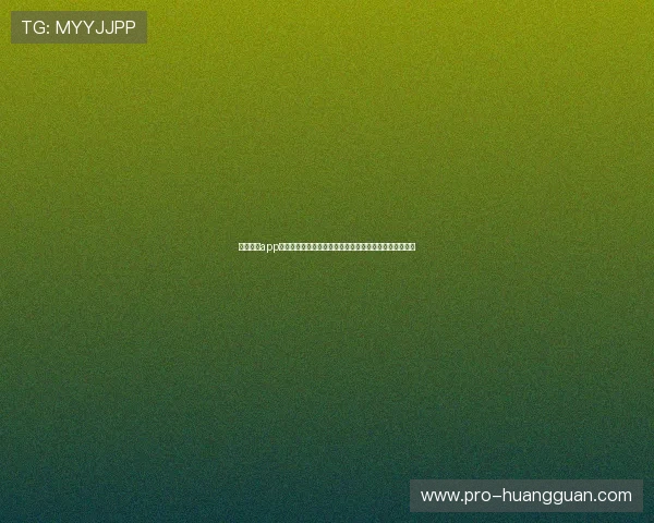 马会投注app手机如何快速注册账号并绑定银行卡实现便捷充值与提现